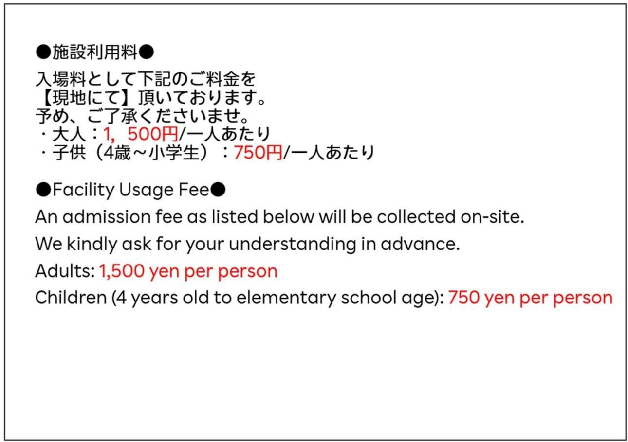 Logland Okumino - Camp - Vacation Stay 42151V 郡上市 エクステリア 写真